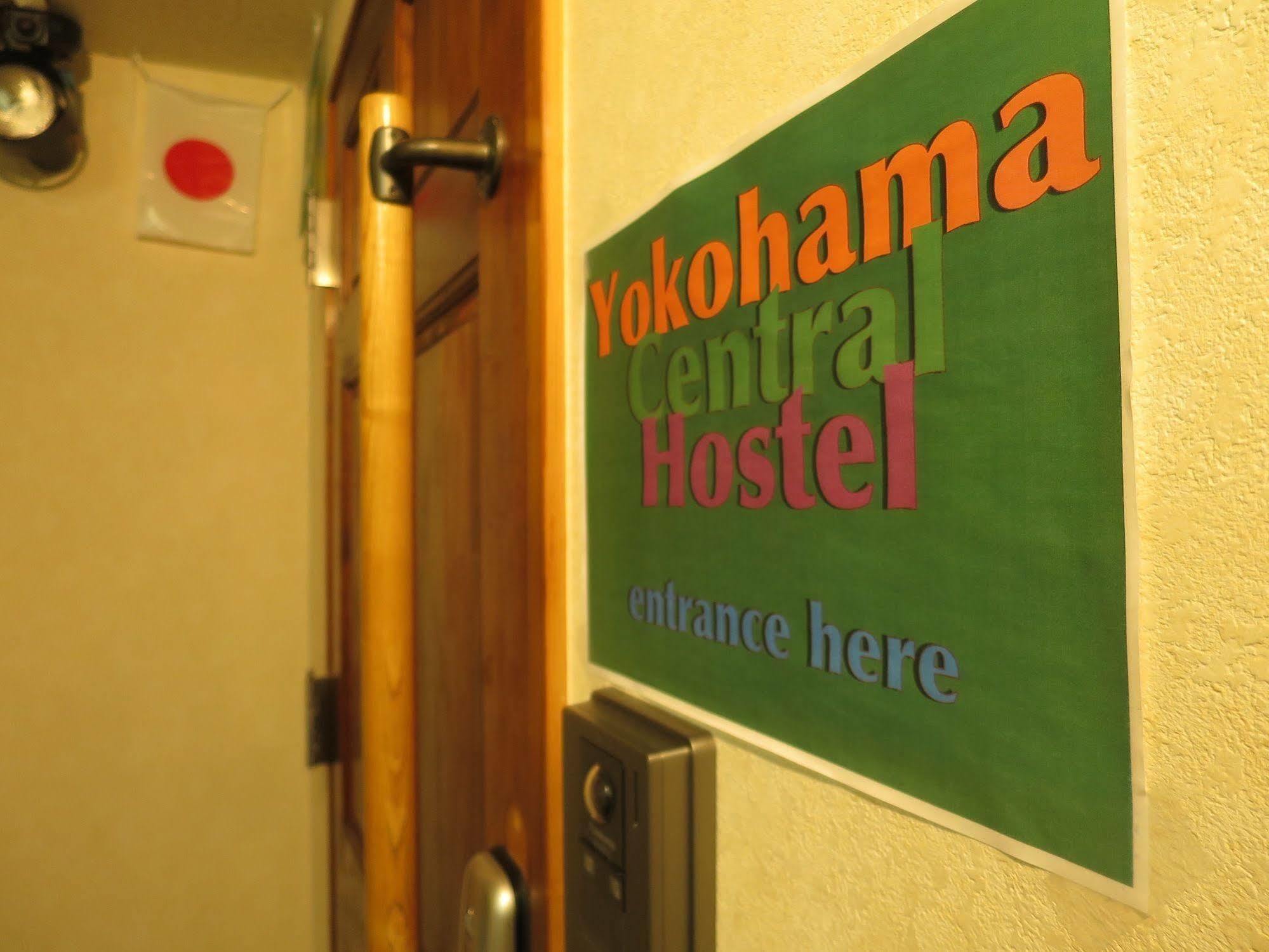 Yokohama Central Hostel Eksteriør bilde